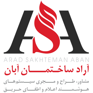 لوگوی آسافایر